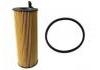 機油濾清器 Oil Filter:057 115 561K