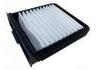 空調濾清器 Cabin Air Filter:XZ311916