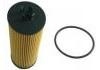 機(jī)油濾清器 Oil Filter:55576499