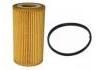 機油濾清器 Oil Filter:06D 115 466