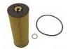 機油濾清器 Oil Filter:059 115 561 A