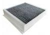 空調(diào)濾清器 Cabin Air Filter:167 835 02 00