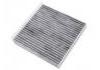 空調(diào)濾清器 Cabin Air Filter:8104400XKY28A
