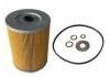 機(jī)油濾清器 Oil Filter:O996890101