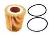 機(jī)油濾清器 Oil Filter:71737926