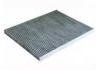 空調(diào)濾清器 Cabin Air Filter:46722335
