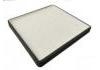 空調(diào)濾清器 Cabin Air Filter:95860-81A10