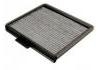 空調濾清器 Cabin Air Filter:F65Z-19N619-AB