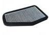 空調濾清器 Cabin Air Filter:8L8Z-19N619-B