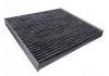 空調(diào)濾清器 Cabin Air Filter:25740404