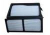 空調濾清器 Cabin Air Filter:25669930