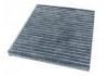 空調濾清器 Cabin Air Filter:1017016545