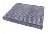 空調濾清器 Cabin Air Filter:8025530600