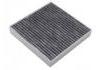 空調濾清器 Cabin Air Filter:S6DM-8121211B