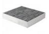 空調濾清器 Cabin Air Filter:HAD-8121211