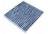 空調濾清器 Cabin Air Filter:J60-8107910