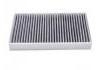 空調濾清器 Cabin Air Filter:8107400XKU00A