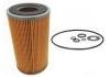 機(jī)油濾清器 Oil Filter:15607-1040A