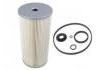 機(jī)油濾清器 Oil Filter:15607-1340