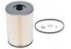 機(jī)油濾清器 Oil Filter:15607-2150