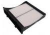 空調(diào)濾清器 Cabin Air Filter:72880-FG000