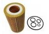 機油濾清器 Oil Filter:1121800009