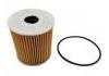 機(jī)油濾清器 Oil Filter:1275811