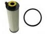 機(jī)油濾清器 Oil Filter:A254 184 06 00