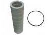 機(jī)油濾清器 Oil Filter:2474-9404A