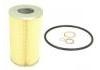 機油濾清器 Oil Filter:000 184 21 45
