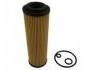機油濾清器 Oil Filter:271 180 00 09