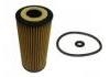 機油濾清器 Oil Filter:640 180 00 09