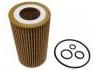 機油濾清器 Oil Filter:275 180 00 09