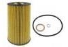 機油濾清器 Oil Filter:001 184 41 25
