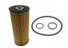 機油濾清器 Oil Filter:366 180 07 09