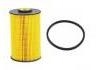 燃油濾清器 Fuel Filter:000 032 24 05
