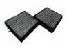空調(diào)濾清器 Cabin Air Filter:203 830 03 18