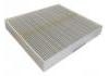 空調濾清器 Cabin Air Filter:27277-4KJ0A