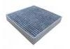 空調濾清器 Cabin Air Filter:SA2E-8121211E