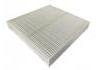 空調濾清器 Cabin Air Filter:B727A-79925