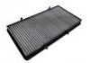空調(diào)濾清器 Cabin Air Filter:27298-00QAA