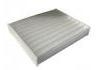 空調濾清器 Cabin Air Filter:88568-BZ040