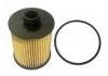機(jī)油濾清器 Oil Filter:1017110XEN01