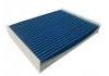空調濾清器 Cabin Air Filter:AY686-NS028