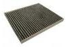 空調濾清器 Cabin Air Filter:B7277-1EA0A