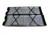 空調(diào)濾清器 Cabin Air Filter:B7200-3Y000