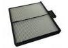 空調(diào)濾清器 Cabin Air Filter:YN50V01015P3