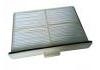 空調(diào)濾清器 Cabin Air Filter:51186-42290