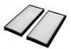 空調濾清器 Cabin Air Filter:OK2C5-61-52XA