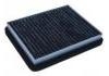 空調濾清器 Cabin Air Filter:2111-8122012